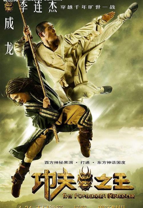 武蔵野美術大学 Physics degree